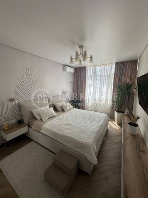 Apartment W-7281220, Pravdy avenue, 41б, Kyiv - Photo 1