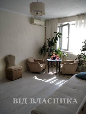Apartment W-7287185, Urlivska, 1/8, Kyiv - Photo 2