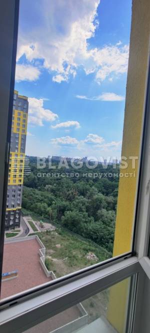 Apartment W-7303112, Kadetskyi Hai, 10, Kyiv - Photo 12