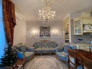 Apartment W-7311886, Lesi Ukrainky boulevard, 7в, Kyiv - Photo 15