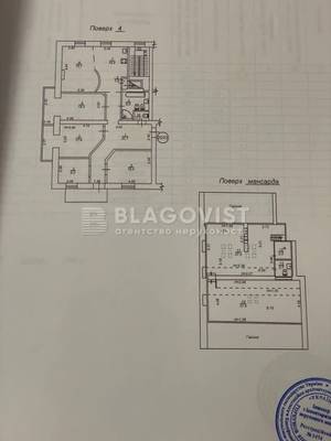 Квартира W-7367818, Саксаганського, 46, Київ - Фото 2