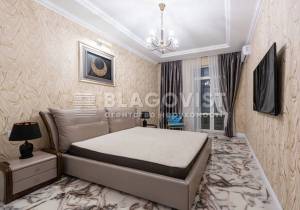 Квартира W-7369586, Коновальца Евгения (Щорса), Киев - Фото 1