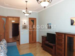 Квартира W-7371287, Кловский спуск, 5, Киев - Фото 14