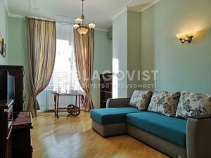 Квартира W-7371287, Кловский спуск, 5, Киев - Фото 13