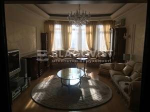 Квартира W-7371301, Леси Украинки бульв., 30б, Киев - Фото 3
