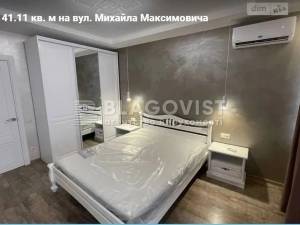 Квартира W-7375817, Максимовича Михаила (Трутенко Онуфрия), 24в, Киев - Фото 15