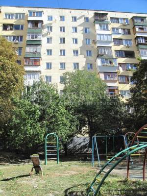 Apartment W-7313051, Konovalcia Evhena (Shchorsa), 15, Kyiv - Photo 14