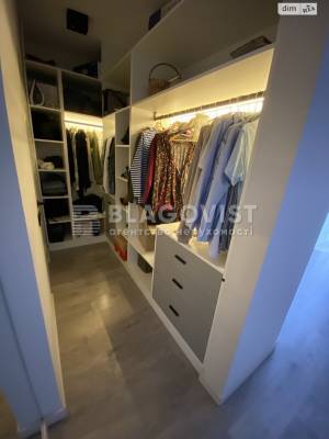 Apartment W-7302611, Metrolohichna, 15, Kyiv - Photo 3