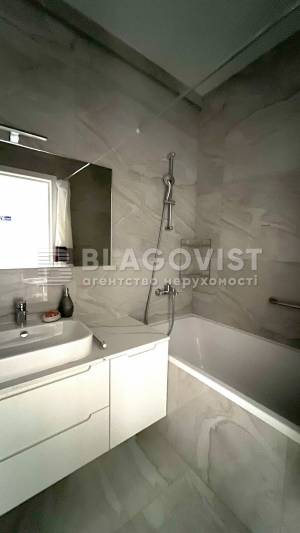 Apartment W-7302615, MacCain John str (Kudri Ivana), 1, Kyiv - Photo 7