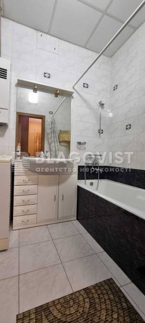 Apartment W-7309870, Arsenalna, 17, Kyiv - Photo 10