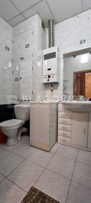 Apartment W-7309870, Arsenalna, 17, Kyiv - Photo 7