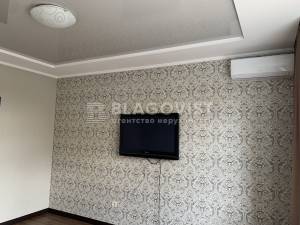 Apartment W-7310042, Kondratiuka Yuriia, 7, Kyiv - Photo 2