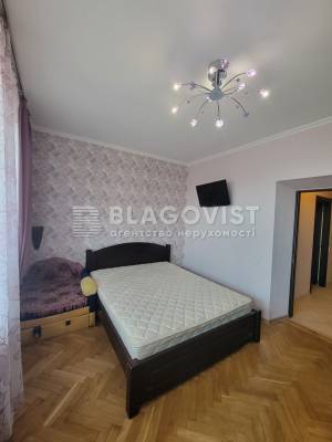 Apartment W-7310200, Darnytskyi boulevard, 1, Kyiv - Photo 3