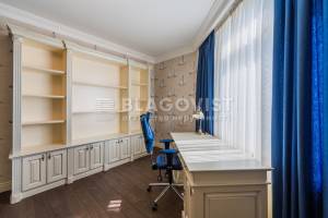 Квартира W-7310210, Дегтяревская, 25а, Киев - Фото 6