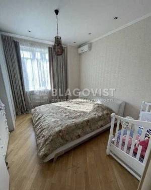 Apartment W-7311697, Illienka Yuriia (Melnykova), 10, Kyiv - Photo 1