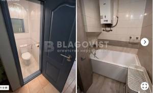 Apartment W-7312308, Konovalcia Evhena (Shchorsa), 3, Kyiv - Photo 4