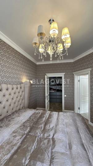 Квартира W-7356700, Антонова Авіаконструктора, 2б, Київ - Фото 10