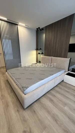 Квартира W-7362876, Заречная, 6, Киев - Фото 11