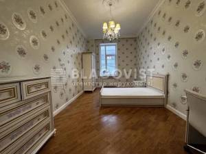 Квартира W-7363572, Шота Руставели, 27, Киев - Фото 11
