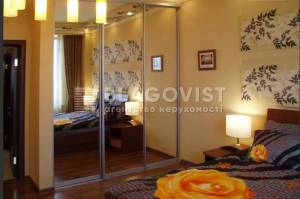 Квартира W-7363890, Жилянская, 59, Киев - Фото 9
