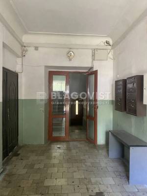 Квартира W-7372405, Ильенко Юрия (Мельникова), Киев - Фото 7