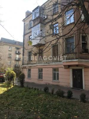 Квартира W-7372405, Ильенко Юрия (Мельникова), Киев - Фото 1