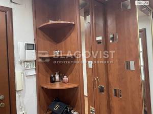 Квартира W-7375759, Бендукидзе Кахи, Киев - Фото 2