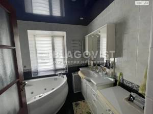 Квартира W-7375759, Бендукидзе Кахи, Киев - Фото 4