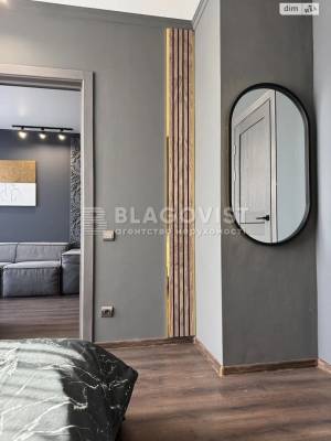 Квартира W-7375789, Фортечный тупик (Тверской тупик), 7б, Киев - Фото 8