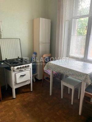 Квартира W-7379541, Цитадельна, 4/7, Київ - Фото 10
