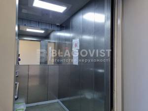 Квартира W-7380111, Сверстюка Євгена (Раскової Марини), 6е, Київ - Фото 12