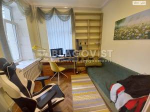 Квартира W-7380461, Франка Івана, 20, Київ - Фото 1