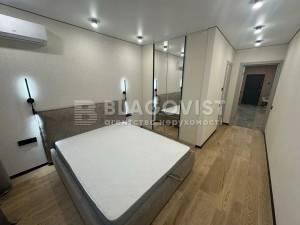 Квартира W-7382170, Днепровская наб., 15є, Киев - Фото 1