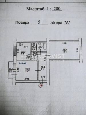 Квартира W-7383223, Міхновського Миколи бульвар (Дружби Народів бульвар), 20, Київ - Фото 2