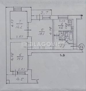 Квартира W-7383804, Владимирская, 89/91, Киев - Фото 15