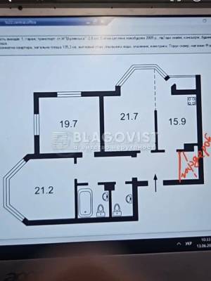 Квартира W-7385736, Волинська, 9а, Київ - Фото 9