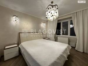 Квартира W-7386155, Рачинского Дениса (Комбинатная), 25а, Киев - Фото 2
