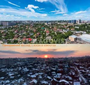 Квартира W-7389783, Бендукидзе Кахи, 2, Киев - Фото 9