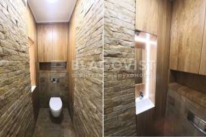 Квартира W-7389783, Бендукидзе Кахи, 2, Киев - Фото 7