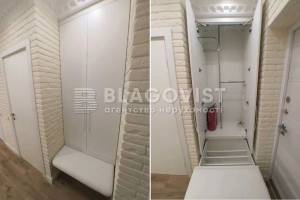 Квартира W-7389783, Бендукидзе Кахи, 2, Киев - Фото 3