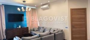 Квартира W-7390221, Черновола Вячеслава, 25, Киев - Фото 5