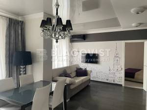 Квартира W-7395915, Дмитриевская, 75, Киев - Фото 13