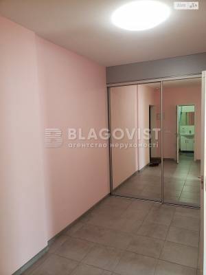 Apartment W-7301859, Kolomyiskyi lane, 17/31а, Kyiv - Photo 11