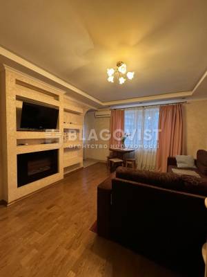 Apartment W-7303222, Lesi Ukrainky boulevard, 5, Kyiv - Photo 1