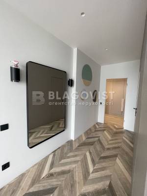 Apartment W-7303271, MacCain John str (Kudri Ivana), 3а, Kyiv - Photo 6