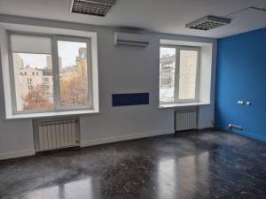  Офис, W-7427214, Сечевых Стрельцов (Артема), Киев - Фото 1