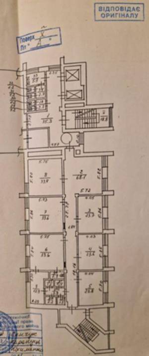  Офис, W-7427214, Сечевых Стрельцов (Артема), Киев - Фото 3