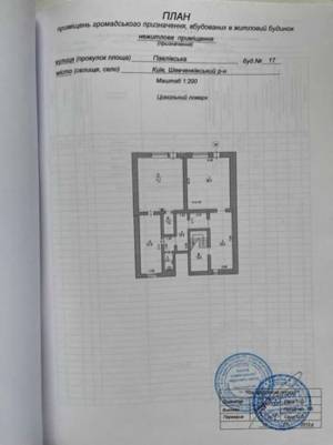  Офис, W-7442942, Павловская, Киев - Фото 8