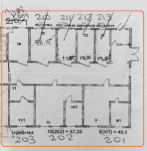  Офис, W-7447915, Хоткевича Гната (Красногвардейская), Киев - Фото 15