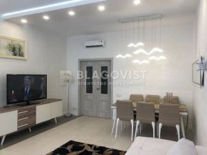 Apartment W-7300096, Dniprovska nab., Kyiv - Photo 1